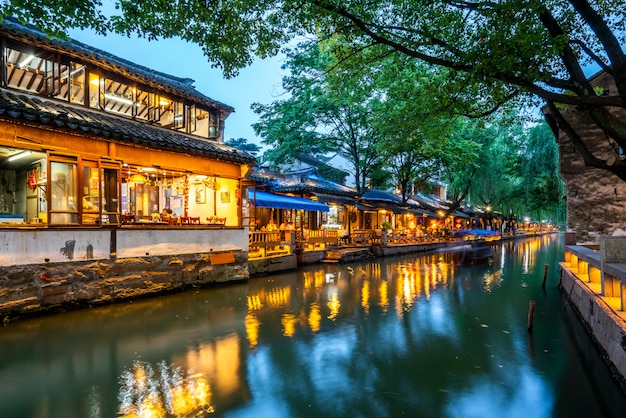 從重慶到鳳凰古城旅游攻略