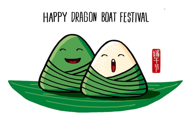 廈門昔 美食攻略