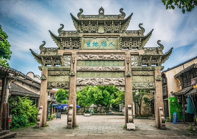 德陽(yáng)到西安旅游攻略