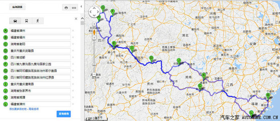 張家界 九寨溝自駕游攻略