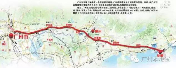 博羅 攻略