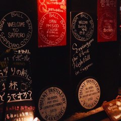 上海到北海道4天自由行攻略