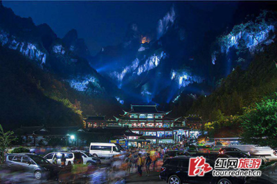 去瀏陽(yáng)大圍山旅游攻略 長(zhǎng)沙瀏陽(yáng)大圍山旅游攻略